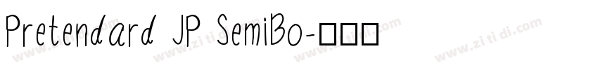 Pretendard JP SemiBo字体转换